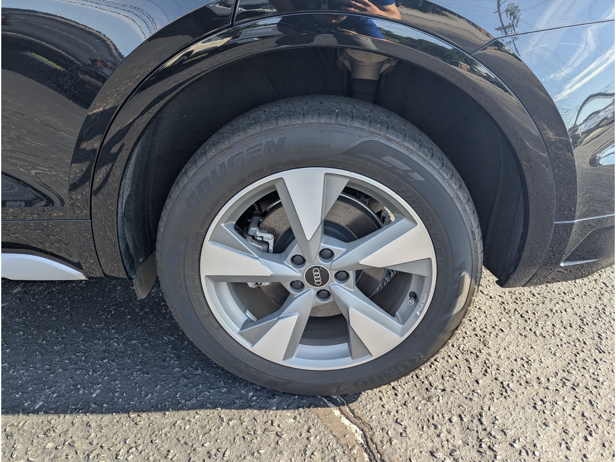2023 Audi Q5 Premium Plus