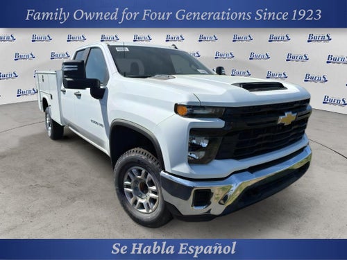 2026 Chevrolet Silverado 2500 HD WT