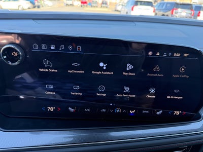 2026 Chevrolet Tahoe RST