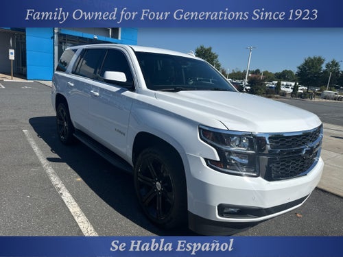 2018 Chevrolet Tahoe LT